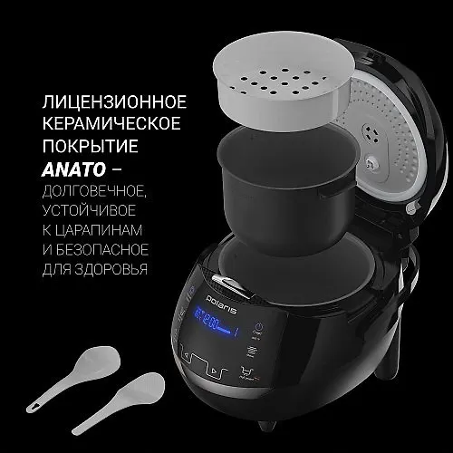 Multivarka PMC 0526 IQ Home (POLARIS), CHernyj_4