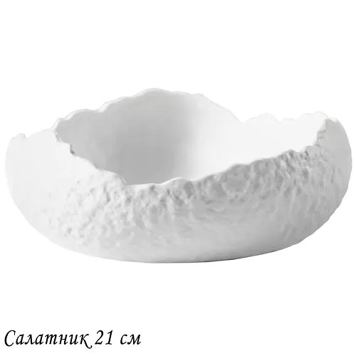 Salatnik 21h6,5sm EFIOPIYA v pod.up.(h6)Farfor art.135-098_1