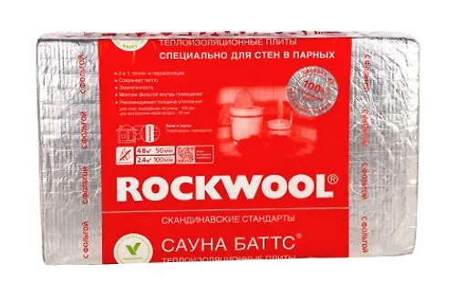 SAUNA BATTS 1000*600*50 (plotnost 40kg/m3/8sht.4,8m2/0,24m3)_1