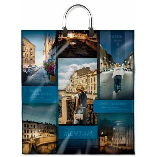 Paket PE s plastmassovymi ruchkami 40x44+10sm (100) Fotoden laminirovannyj Interpak (h10/100) 220000_1