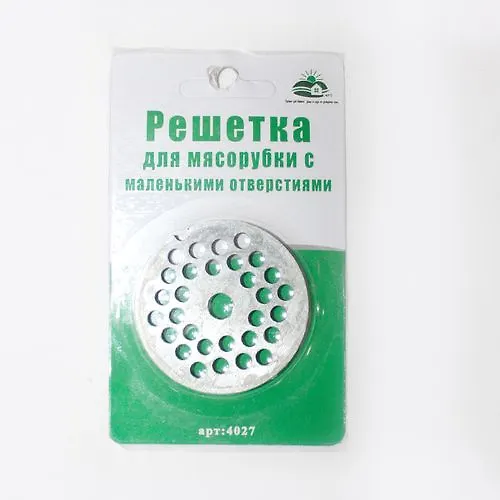 4027 Reshetka dlya myasorubki mel_1