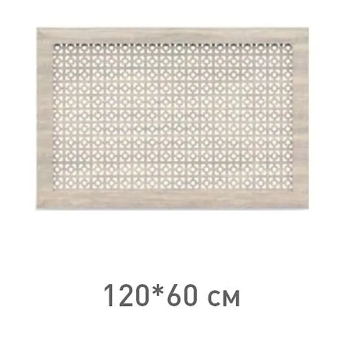 Ekran d/radiator 120h60sm Damasko dub.ser_1