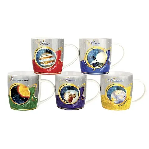Kruzhka 350ml bochka nizkaya, muzhskie imena-planety VHYC141-18_2