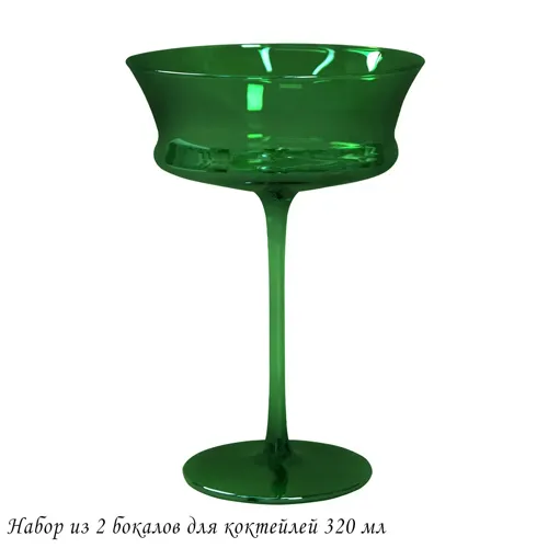 Nabor iz 2 bokalov dlya koktejlej 320ml v pod.up.(h8) art.584-028_1