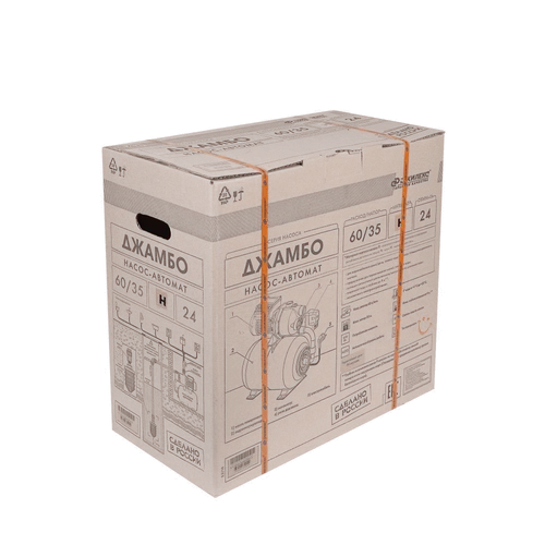 Nasos-avtomat Dzhambo 60/35 N-24_4