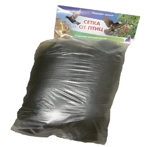 Setka ot ptits U-6 2h10 m (haki)_1