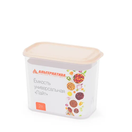 Emkost universalnaya 