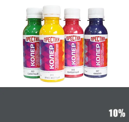 Koler universalnyj 001 chernyj 100 ml. 