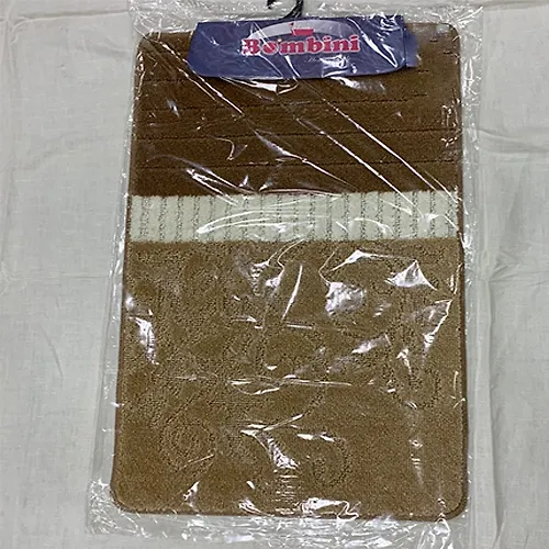 ZEBRA 50*80 1 predm. Korichnevyj CREAM_1