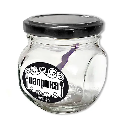 Banka dlya hraneniya stekl. 200 ml s met. chern. kryshkoj, Paprika_1