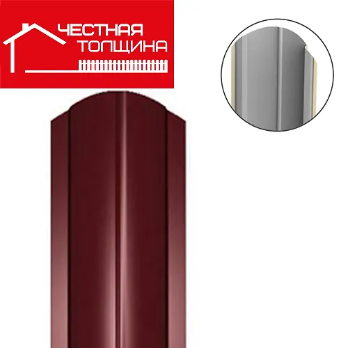 Evroshtaketnik polukruglyj Vishnya 3005 dlina 1,25m, shirina 130 mm g.Penza_1