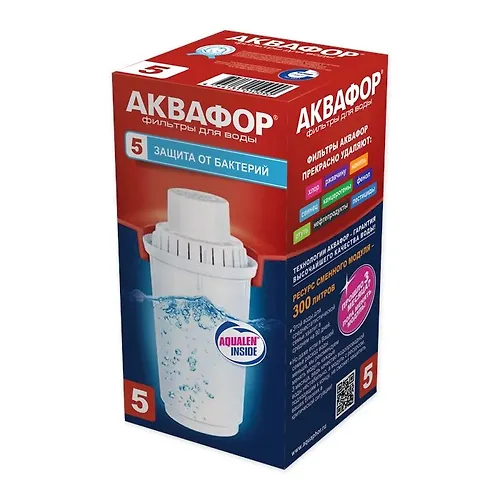 Modul smennyj filtruyuschij Akvafor V100-5 usilennyj bakteritsidnoj dobavkoj (V5)_1