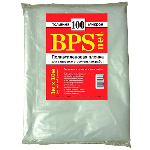 Plenka polietilenovaya NAREZKA BPSnet (1 sort) 100 mkm (3m h 10m)_1
