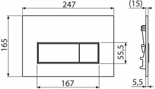 Sistema installyatsii dlya unitaza 4 v 1 knopka belaya Alcaplast AM101/1120-4:1 RU M570-001_4