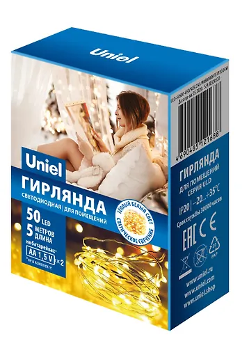 Girlyanda svetodiodnaya na batarejkah ULD-S0500-050/SCB/2AA WARM WHITE IP20 DEW UL-00005265_4
