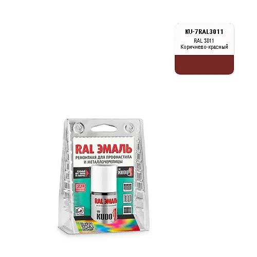 Emal remontnaya vo flakone s kistochkoj RAL 3011 korichnevo-krasnaya KU- 7RAL3011_1