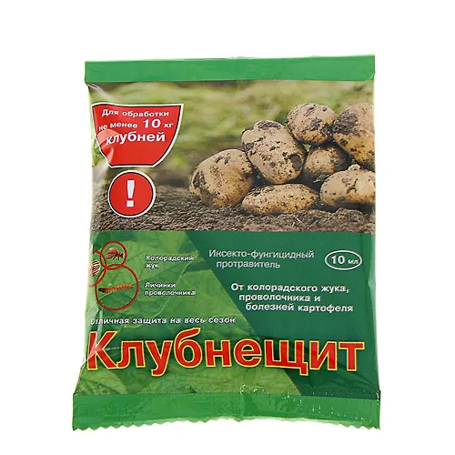 Sredstvo ot boleznej i vreditelej Klubneschit, plastikovaya ampula, 10 ml art.1350232 g.Ekaterinburg_1