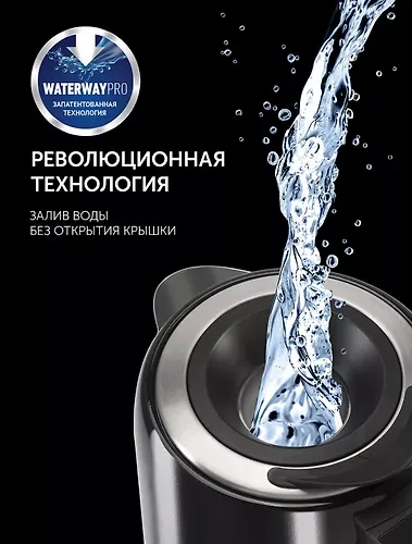 CHajnik elektricheskij Polaris PWK 1746CAD WIFI IQ Home chernyj_8