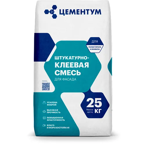 SHtukaturno-kleevaya smes 