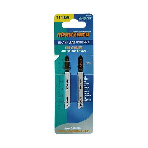 Pilki dlya lobzika po stali PRAKTIKA tip T118G 76 h 50 mm, chistyj rez, HSS (2sht.)_1