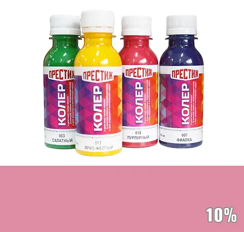Koler universalnyj 021 temno-krasnyj 100 ml. 