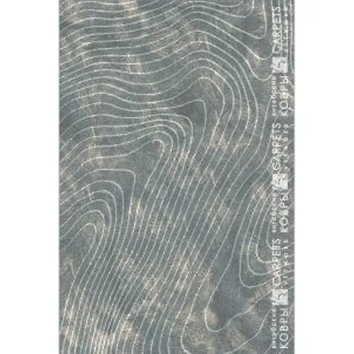 Kover Deco 0,8h1,5 oval 8685/a3o/dc_1