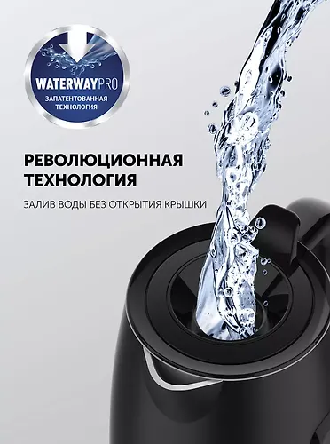 CHajnik elektricheskij Polaris PWK 0724DDW Water Way Pro CHernyj_6