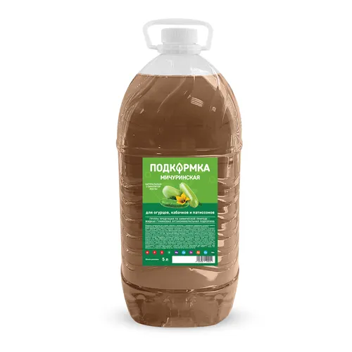 Podkormka 