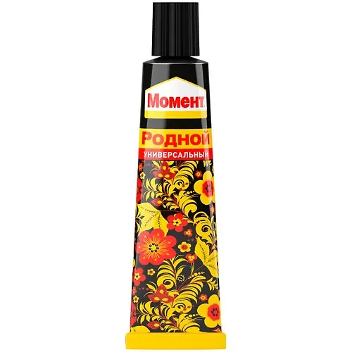 Moment Rodnoj, 50 ml, v shou-bokse_1