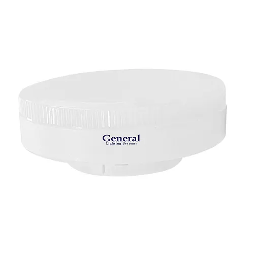 Lampa GLDEN-GX53-17-230-GX53-4500 (660333)_1