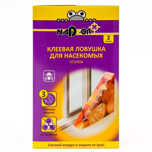 Kleevaya lovushka dlya muh 