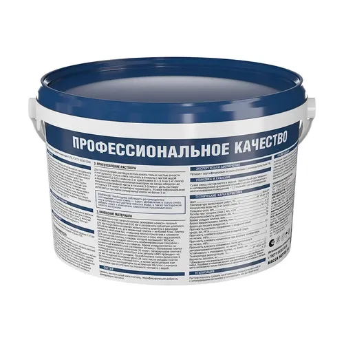 Klej plitochnyj YUnis U-200 WhiteFlex, vysokoplastichnyj (5kg) banka_2