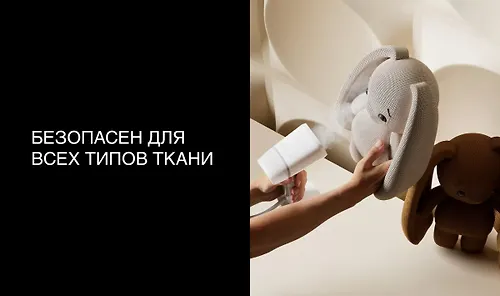 Otparivatel kompaktnyj PGS 2277C Belyj POLARIS CN_4