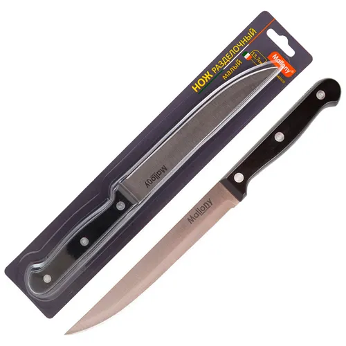 Nozh s plastikovoj rukoyatkoj CLASSICO MAL-05CL razdelochnyj malyj, 13,7 sm art.005517_1