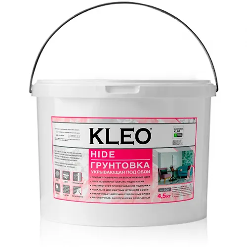 KLEO HIDE 30 Gruntovka ukryvayushaya pod oboi 4,5 kg_1