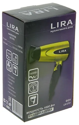 Fen dlya volos LIRA LR 0701 (moschnost 1600 Vt)_4