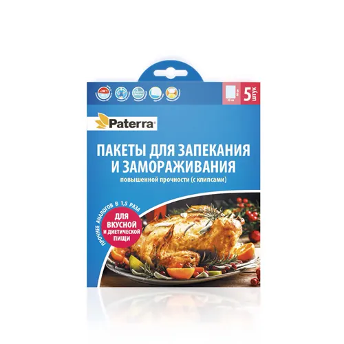 Pakety dlya zapekaniya Paterra, razmer M, 30 sm h 40 sm, 5 sht_1