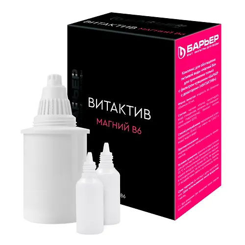 Nabor kasseta filtruyuschaya smennaya Barer AKTIV Sila Immuniteta + Kompleks dlya obogascheniya pitevoj_1