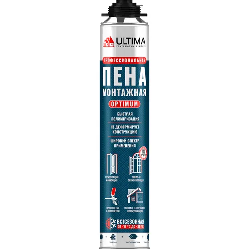 Pena montazhnaya Ultima Pro OPTIMUM professionalnaya vsesezonnaya 700 ml_1