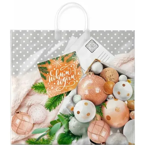 Paket s plastmassovymi ruchkami 38h35+10 (90) Interpak NG laminatsiya (Predvkushenie) PLR53444_1
