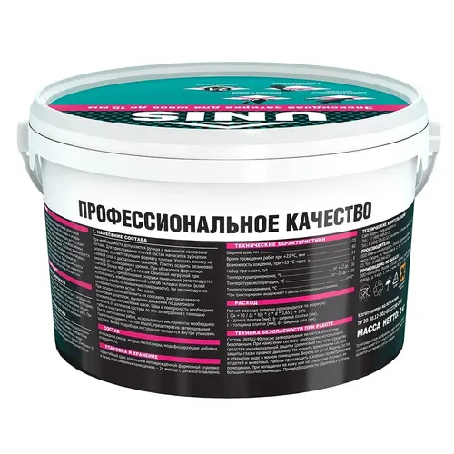 Zatirka epoksidnaya YUnis U-90 serebristo-seryj 005 (2 kg)_2