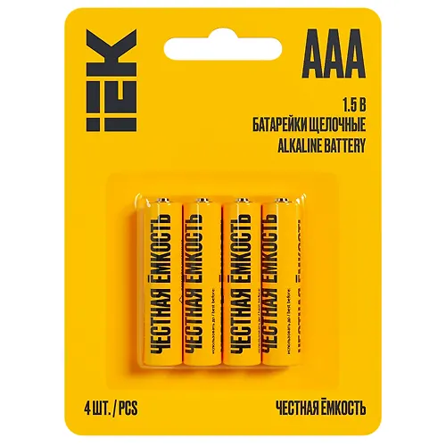 Batarejka schelochnaya Alkaline LR03/AAA (4sht/blister) IEK ABT-LR03-OP-L04_1