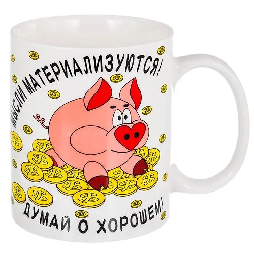 Kruzhka 350 (12) (48) 136-08050 