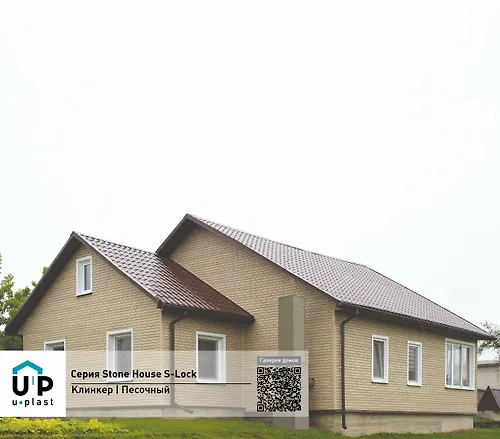 Sajding (PVH).0292.N. «Stoun-Haus S-Lok», klinker pesochnyj (1,95 h 0,292 = 0,57 kv.m)_4