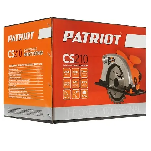 Pila tsirkulyarnaya PATRIOT CS 210, moschnost 2000Vt, pilnyj disk 210mm_4