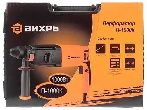 Perforator P-1000k (Vihr)_4