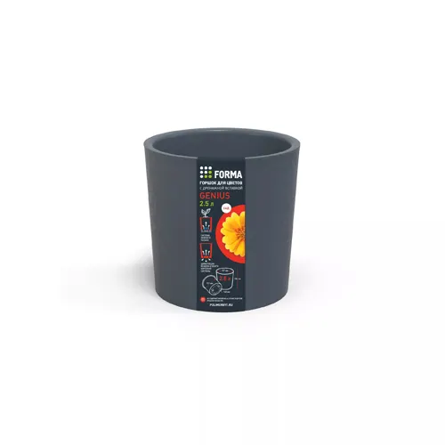 Gorshok dlya tsvetov Polimerbyt s drenazhnoj vstavkoj Genius 2,5 l (d157, h156 mm) seryj_1