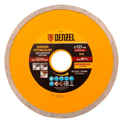 Disk almaznyj otreznoj f125 h 22,2 mm, Sploshnoj, mokroe rezanie// Denzel art.73120_1