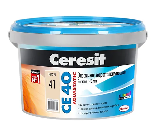 Zatirka elast.vodoot. (natura) (2kg) TSEREZIT SE40_1