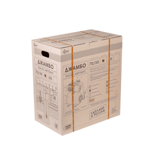 Nasos-avtomat Dzhambo 70/50 N-50_4